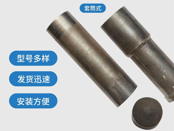 南开套筒式声测管54mm桥梁桩基